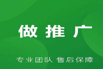某短视频平台信息流广告的实战案例